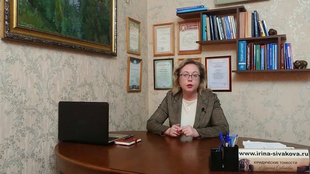 Бывший муж самовольно продал общую квартиру, купленную в браке: как супруге защитить свои права смотреть онлайн