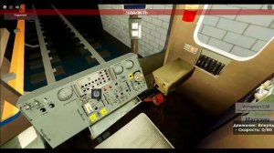 Я СТАЛ МАШИНИСТОМ МОСКОВСКОГО МЕТРО В РОБЛОКСЕ! Roblox