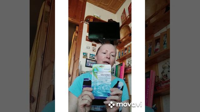 #006 КАК ВЫВЕСТИ БОРОДАВКИ И ПАПИЛЛОМЫ ПРОСТО смотреть онлайн