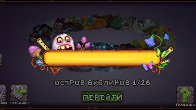 наконец я активировал его😮. но тебе будет пофиг на мои старания😥😥. смотреть онлайн