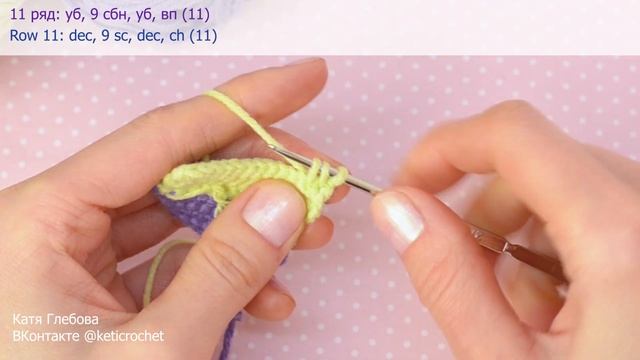 Вяжем КАКТУС крючком. Плоские игрушки | Cactus Ragdoll Crocchet Pattern смотреть онлайн