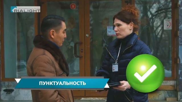 Как должны работать настоящие риелторы смотреть онлайн