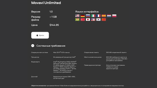 Как получить HDR из обычного видео В 2 КЛИКА? - Киношная Цветокоррекция на Этапе Монтажа Видео смотреть онлайн
