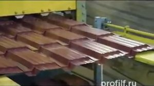 Металлочерепица типа  Каскад Люкс