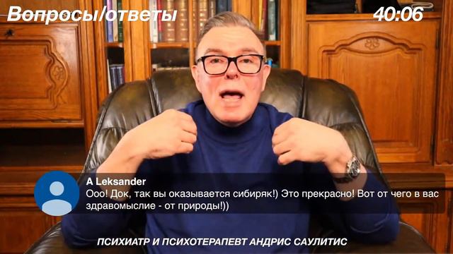 Образ жизни смотреть онлайн