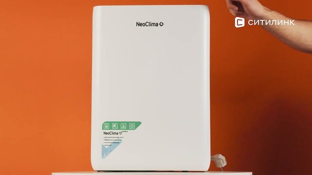 Обзор осушителя воздуха Neoclima FD-20AH | Ситилинк смотреть онлайн