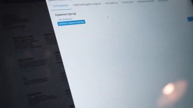 Франшиза спортивного питания Protein Store смотреть онлайн