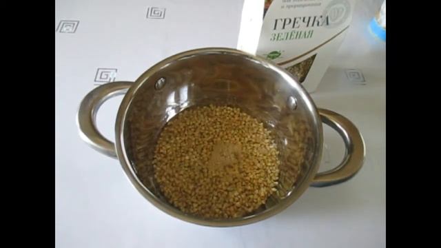Как сварить зелёную гречку смотреть онлайн