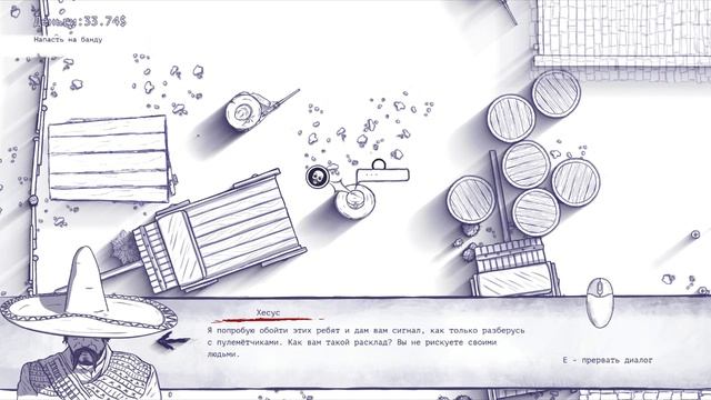 12 is Better Than 6-Акт 4 эпизод 11.avi