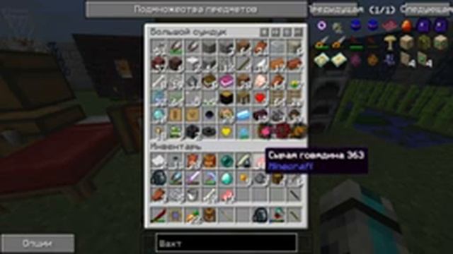 Стрим !!! ЗАХОДИ !!! Продолжаем играть на сервере с МОДАМИ !!! Майнкрафт !!! 1.7.10 ))) #4 смотреть онлайн