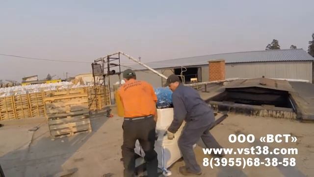 Разбор битум-бокса ООО ВСТ смотреть онлайн