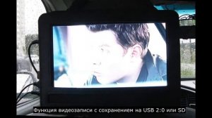Портативный DVD XPX EA-9066L с установкой на подголовник