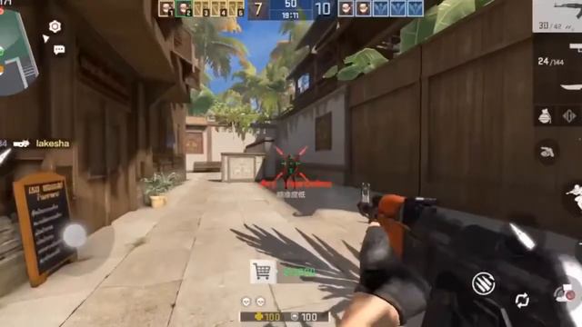 кс го мобаил смотреть онлайн