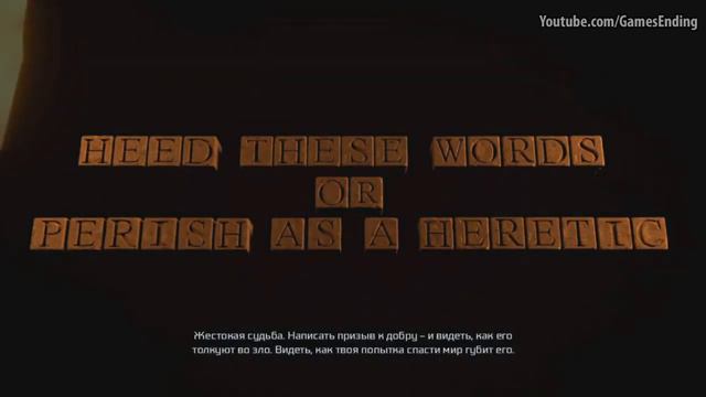 Assassin's Creed 3 — ФИНАЛЬНАЯ СЦЕНА, КОНЦОВКА ИГРЫ смотреть онлайн