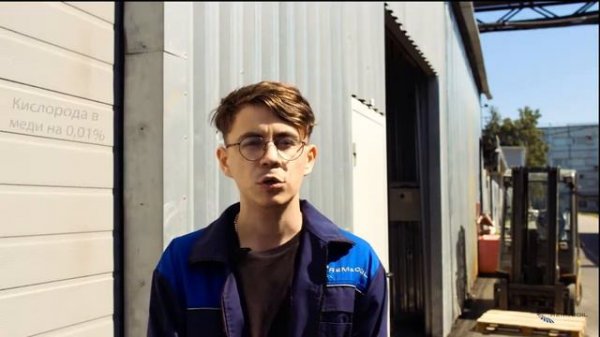 Исследование Rem&Coil