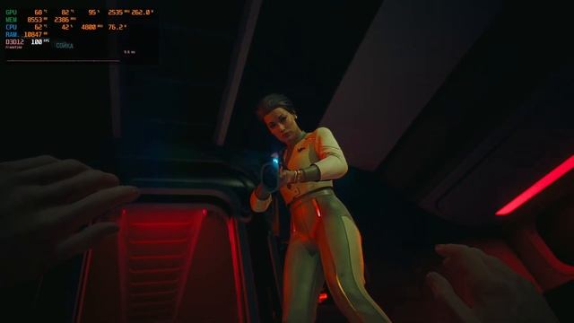 Cyberpunk 2077: Phantom Liberty - RX 6950 XT | Смотр оптимизации смотреть онлайн