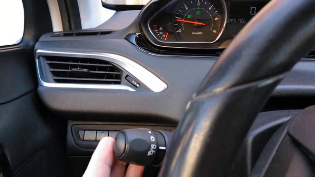 Peugeot luces смотреть онлайн