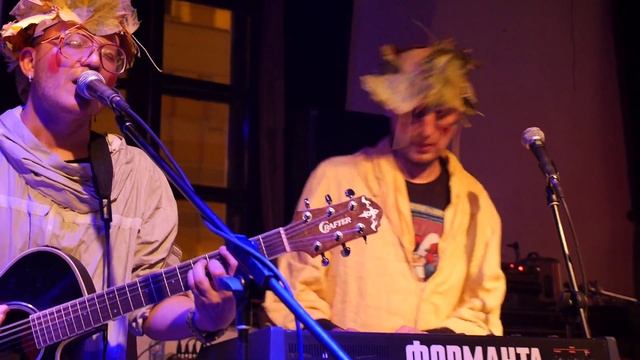 Кассиопея - Белорусскiя танцы (СБПЧ cover) @Mstrsk 05-10-13 (08) смотреть онлайн