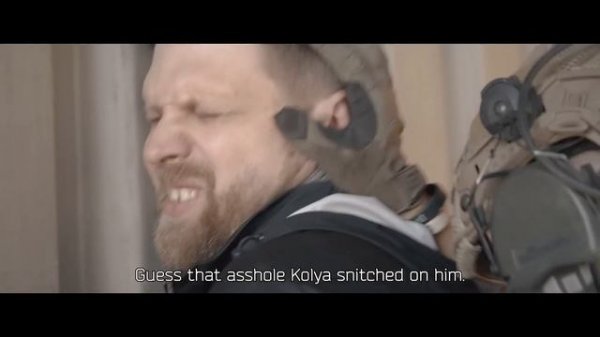 The Chronicles of Ryzhy. Chapter 1