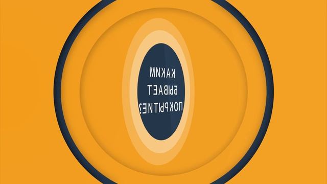 Что такое массивная доска и как производится ее укладка смотреть онлайн