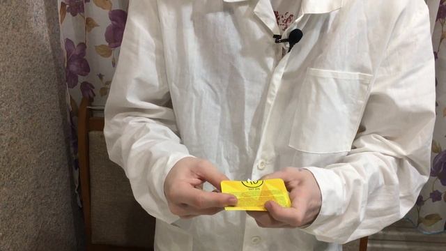 Соберем всю коллекцию патчей А4. Золотой патч А4. Бокс от Влада А4 в Бургер Кинг. смотреть онлайн