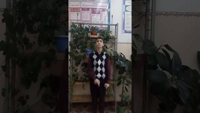 В.Ю.Драгунский "Бы", читает Исаков Ибрагим, 9 класс. смотреть онлайн