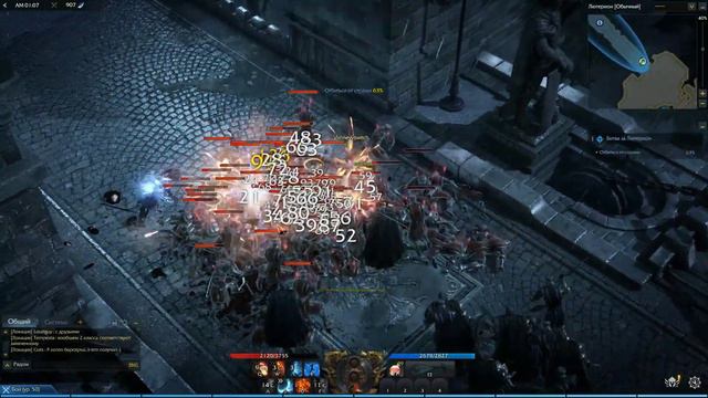 Lost Ark RU Demo version Game play Battle Master by Vishnevyj 30.05.2019 смотреть онлайн