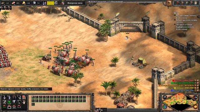 Age of Empires II/2 Definitive Edition. Эпоха Империй Барбаросса #6 прохождение смотреть онлайн