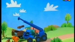 Боб строитель - Мак застрял