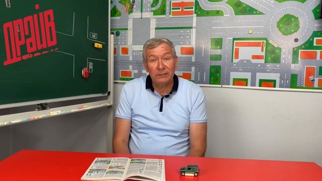 Сигналы светофора. Преподаватель Гончаров Владислав Гавриилович.