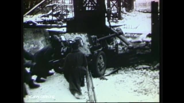 Ян Осин "Волгоград-Сталинград" смотреть онлайн