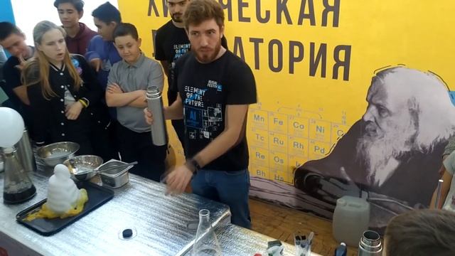 Русалфестиваl наука Североуральск смотреть онлайн