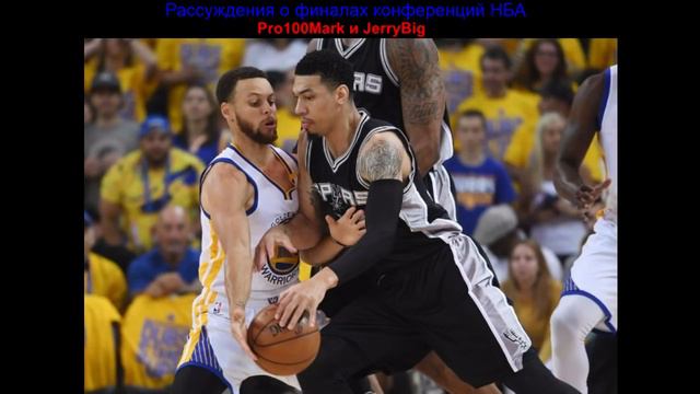 BasketTalk #26: рассуждения о финалах конференций НБА смотреть онлайн