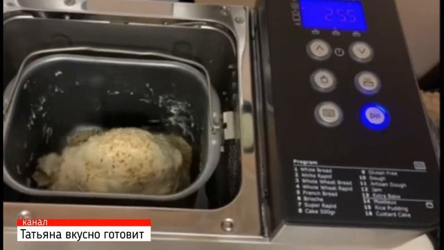 Кулинарное искусство