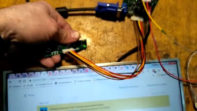 Проверка скалера MT561 AlexLev1981