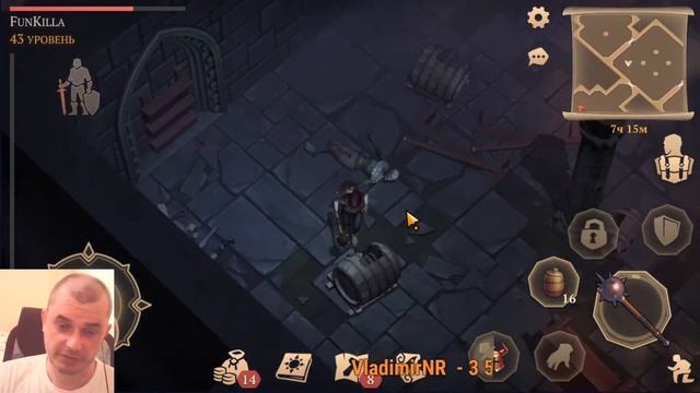 СТРИМ ГРИМ СОУЛ! ПРОКАЧКА СПОСОБНОСТЕЙ! РАЗВИТИЕ НОВИЧКА! - Grim Soul: Dark Fantasy Survival смотреть онлайн