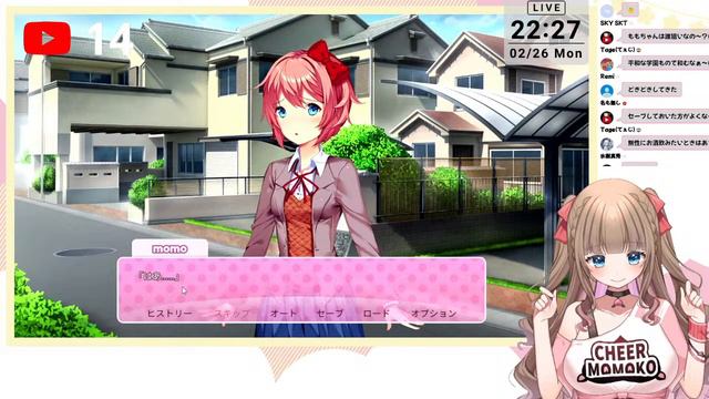 【#DDLC #ドキドキ文芸部プラス！第3回】怖いの苦手な新人Vだけどヤンデレホラゲやりたい…🔪💕【新人Vtuberちあももこ🍑】 смотреть онлайн