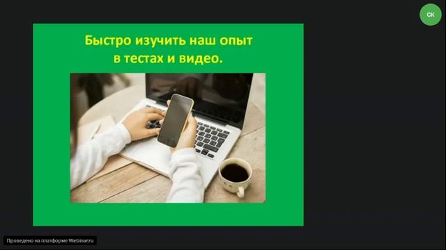 Как убедить мужчин в пользе фильтров Агеон смотреть онлайн
