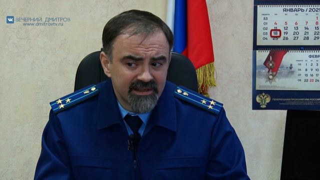 Прокуратура подводит итоги смотреть онлайн