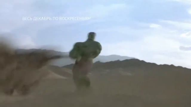 Анонсы на декабрь (ViP Megahit, 24.12.2021)