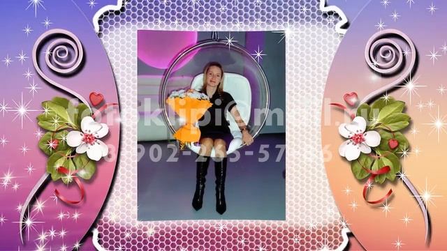 Поздравление с днем рождения творческому мужчине на 45 лет смотреть онлайн