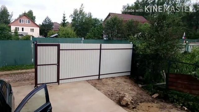 Домодедово поехали смотреть онлайн
