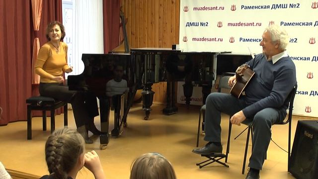 Мастер-класс А. Виницкого и Е.Черноусовой «Секреты импровизации» смотреть онлайн
