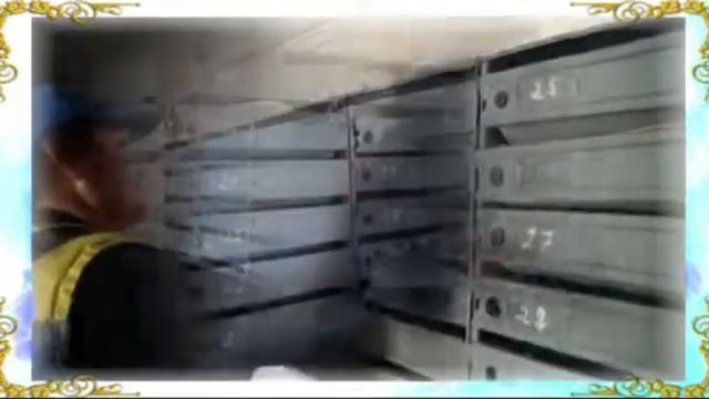 Алга РУПС АОФ АО Казпочта смотреть онлайн