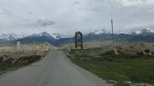 Ат-Башы Району,Калинин айылы.😍 смотреть онлайн