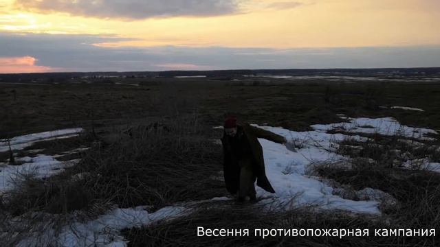 Дружине охраны природы биофака МГУ 59 лет смотреть онлайн