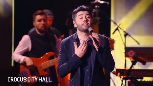 Алексей Чумаков - Если ты меня разлюбишь (@ Crocus City Hall)