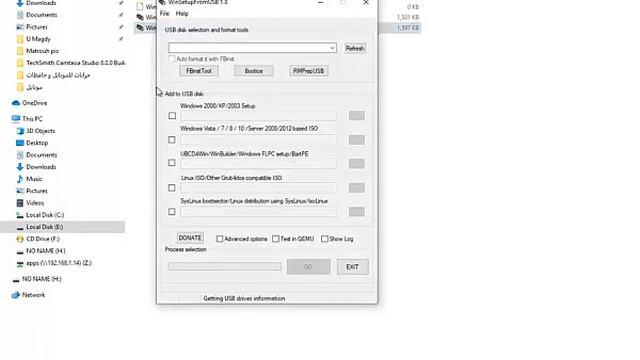 How To Make Windows 7 Bootable USB Flash Drive by WinSetupFromUSB-1-8 смотреть онлайн