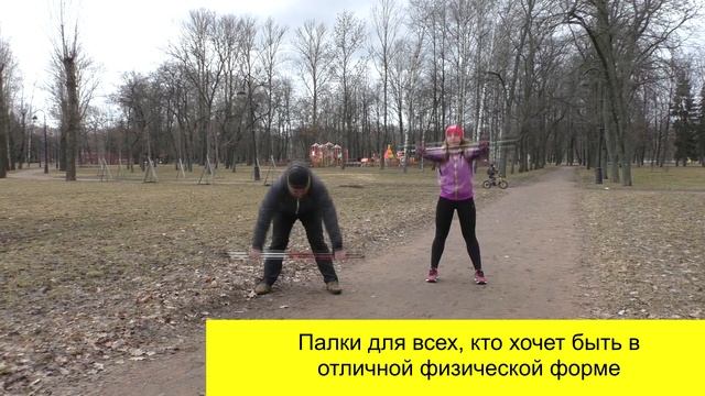 Презентация тренажера Elastic Energy (субтитры) смотреть онлайн