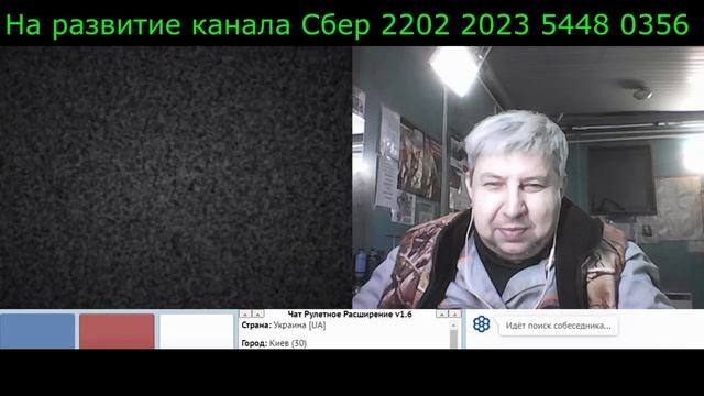 Самара городок № 296 смотреть онлайн